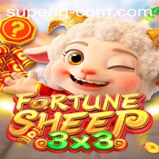 Exploring the Enchanting World of FortuneSheep: A Deep Dive into SuperLG's Latest Phenomenon